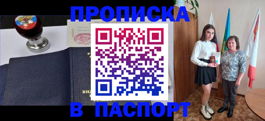 форма 3 в Нижневартовске